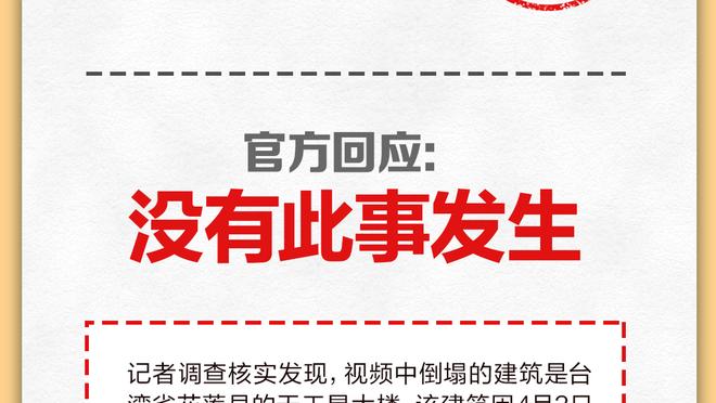 半岛官方体育网站入口下载